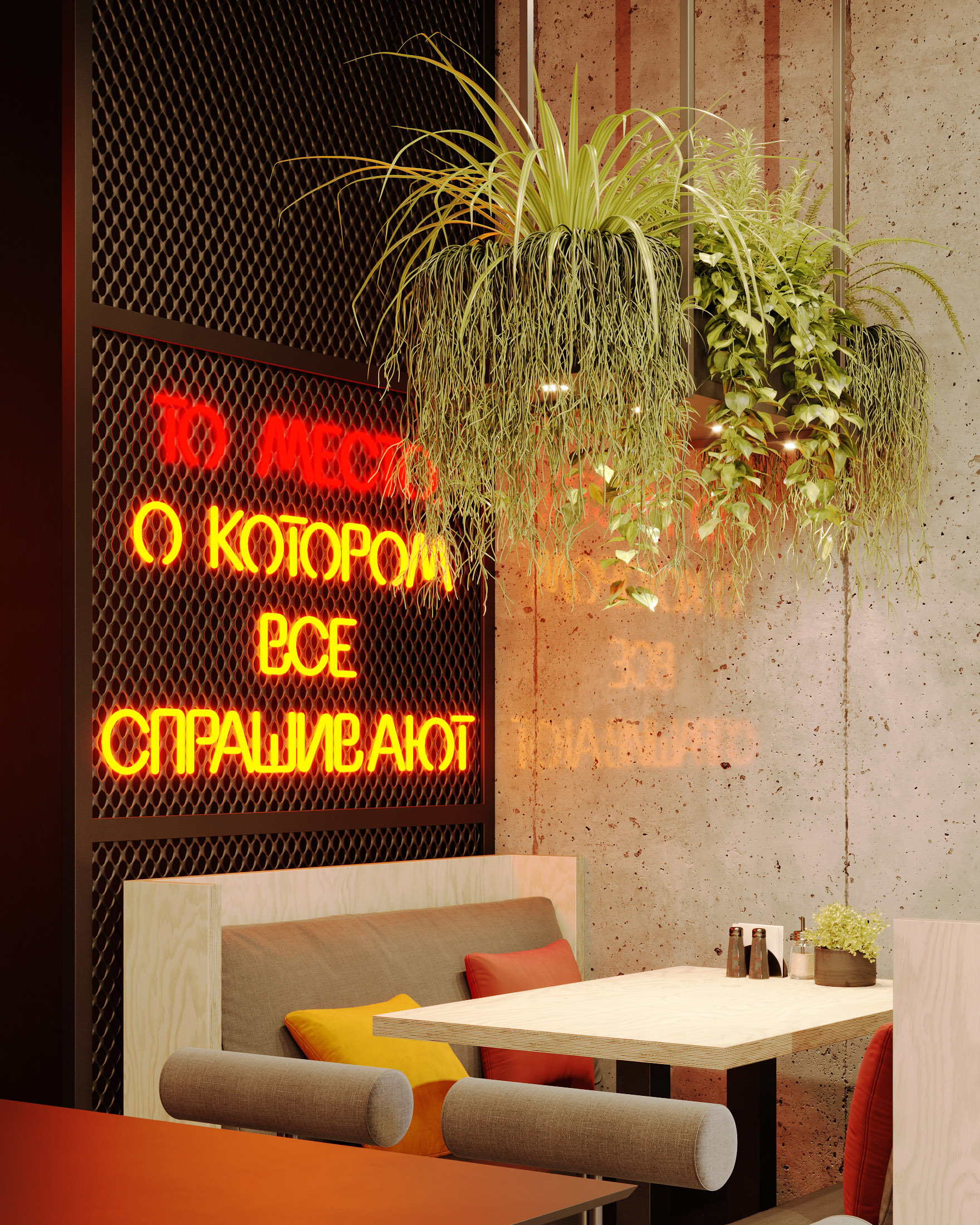 дизайн интерьера офиса